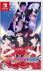 【中古】(未使用・未開封品)アイドルマネージャー -Switch