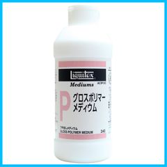 Item thumbnail for item e0732ba0-ce84-4736-9720-a0b0c5561bf2