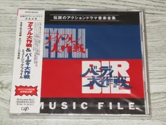 2024年最新】沖雅也 レコードの人気アイテム - メルカリ