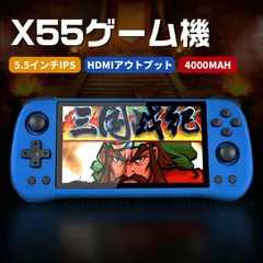 2024年最新】gba hdmiの人気アイテム - メルカリ