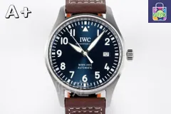 【今日特価】IWC インターナショナル・ウォッチ・カンパニー マーク 18 シリーズ レトロスタイルを備える