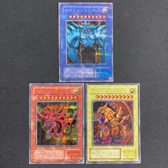 遊戯王 オシリス オベリスク ラー 20th 未開封 遊戯王 - オシリス ラー オベリスク 未開封 プリズマ 遊戯王