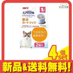 Item thumbnail for item b3974c3a-4712-4809-8a44-f73d69f2b1f7