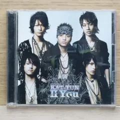 2025年最新】cartoon kat-tun ii youの人気アイテム - メルカリ