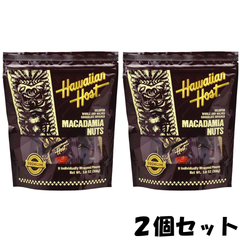 ハワイ お土産 ハワイアンホースト マカデミアナッツ チョコレート 個包装 TIKI スタンドアップバッグ 108g (9粒) 【2個セット】 定番 チョコ ナッツ Hawaiian Host