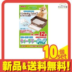 Item thumbnail for item 11bfc242-e0b0-45e6-a436-0ee9368e2763