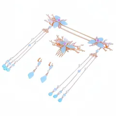 [ＢＥＶＥＲＬＹ１６１７] 成人式 チャイナ 振袖 和装 髪飾り ヘアアクセサリー リボン ヘアアクセ 成人式髪飾り 成人式 髪飾りランキング 結婚式 ハロウィン ヘアアクセ パール 中国 漢服 仙女 花魁 漢服用古風首飾り 簪 髪留め 中国髪飾り [ブルー]