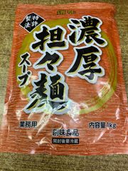 유익 사이즈 ~ 창미 식품 창미 농후 담요 국수 스프 1kg