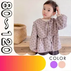 【送料無料】ケープカラー 小花柄カーディガン 女の子 ベビー キッズ 長袖 80 90 100 110 120 秋 冬 韓国子供服 ハーフバースデー ベビー用品 アウター 上着
