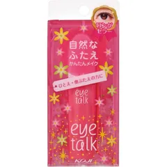 2025年最新】タエマの人気アイテム - メルカリ