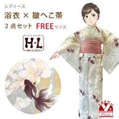 Item thumbnail for item 9f8b4827-0394-4b3b-8c15-49bc5e3140fc