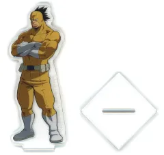 【中古】アクリルスタンド・アクリルパネル 砂藤力道 アクリルスタンド 「一番くじ 僕のヒーローアカデミア -stand up again-」 F賞