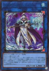 2025年最新】スプラッシュ・メイジ blueの人気アイテム - メルカリ