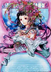 限定お値引中 ★尚月地 同人便箋 300枚セット 天使館 造花屋敷 ジブリ 他 2025年最新】便箋 尚月地の人気アイテム - メルカリ