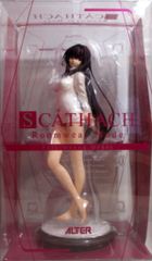 アルター 1/7 Fate/Grand Order スカサハ 部屋着モード