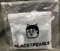 ブラックパールズ blackpearls big hapy blackpearls ブラックパールズ ONE PxxxH set 数量限定品 - メルカリ