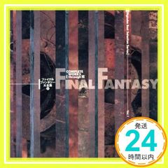 Item thumbnail for item 3355398a-66f5-4b11-a32b-c92a28732228