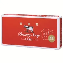希少スリーブ】牛乳石鹸青スリーブインスパイアフルコンプ