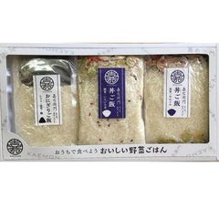 米屋かたぎり お野菜ごはん3種セットA（れんこん・椎茸・シラス）　A048