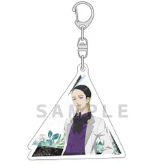 【新品・公式】東京リベンジャーズ 描き下ろしアクリルキーホルダー(灰谷 蘭/タキシード) 公式グッズ colleize