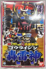 BANDAI DX合体ゴウライジン 轟雷神 忍風戦隊ハリケンジャー n9HvCgWLv7uHWtOBlKBmNKTsbbDAYr