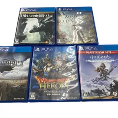 186000 ⑤PS4 5本まとめ売り 確認済