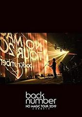 back number】 NO MAGIC TOUR 2019 クリアファイル - メルカリ