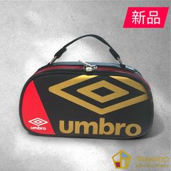 【新品】裁縫セット　あおば　　アンブロブラック【右利き用】【送料無料】