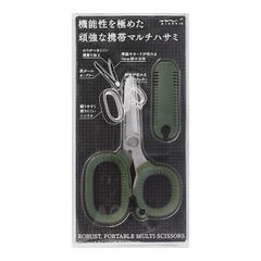 携帯マルチハサミ （カーキ）　(49859006)　ミドリカンパニー