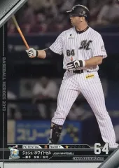 【中古】ベースボールヒーローズ A13RG194[RG]：ホワイトセル