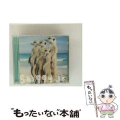 【中古】 名医に聞く「前立腺がん」の最新治療 「負担が少ない」「短時間」「機能を温存」/ＰＨＰ研究所/小路直 中古】 名医に聞く「前立腺がん」の最新治療 「負担が少ない