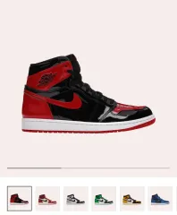 NIKE(ナイキ) エア ジョーダン 1 レトロ ハイ OG パテント ブレーザー 新品