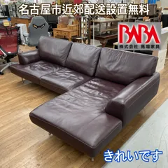 2025年最新】インターリバックスの人気アイテム - メルカリ