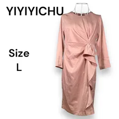 YIYIYICHI　リリリチュ　7ブソデ　ドレス　ワンピース