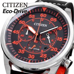 新品 未使用 CITIZEN シチズン 人気 腕時計 CA4210-08E
