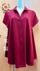 【新品未使用！】襟付きチュニック前開きカットソー❤︎ミセス•シニア･高齢者•おばあちゃん服❤︎母の日や敬老の日にも！