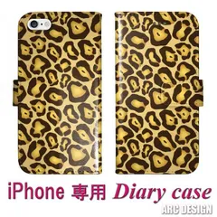 [iPhone13 Pro Max] Galaxy S24 SC-51E / SCG25 ケース 手帳型 スマホケース ギャラクシー SC-53E SC-51C SC-56B SC-51A SC-42A SC-41A カバー 手帳 保護ケース ヒョウ柄 総柄