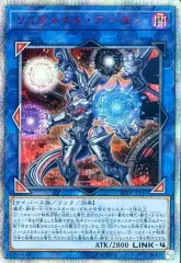 ☆アジア版☆ RISING RAMPAGE（ライジングランペイジ）　3BOX 2025年最新】rising rampage boxの人気アイテム - メルカリ