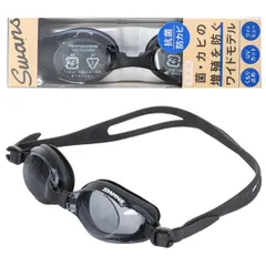 スイムゴーグル スワンズ 日本製 水泳 ゴーグル フィットネス用 クッション付きゴーグル TK-SWRV-008N BK ブラック Men's 水中眼鏡 水泳ゴーグル スイミングゴーグル UVカット くもり止め サイズ調節可能 水泳 ゴーグル 水泳小物 海水浴