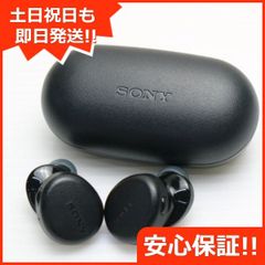 超美品 DSC-W830 シルバー SONY 土日祝発送OK 09000 - メルカリ