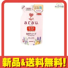 arau.(アラウ.) 泡ボディソープ 450mL (詰め替え用) 