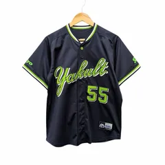 ヤクルト 村上宗隆 レプリカユニ 2021年セリーグ優勝ワッペン Sサイズ 61-r535rz4L._UF350,350_QL80_.jpg