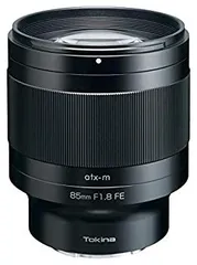 未使用に近い美品　SONY FE85mm F1.8 箱全保証書付 使用10回未満 未使用に近い美品 SONY FE85mm F1.8 箱全保証書付 使用10回未満