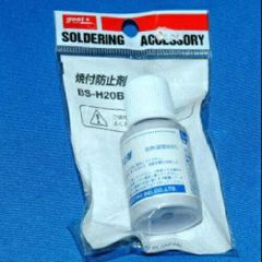 Item thumbnail for item 0cfd20d3-b20b-409b-a460-66ffb6070490