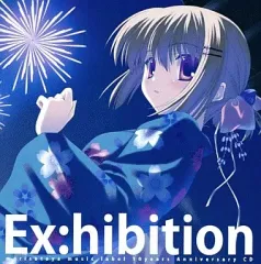 【中古】同人音楽CDソフト ex：hibition / 森里屋