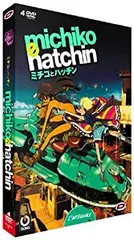2025年最新】ミチコとハッチンの人気アイテム - メルカリ