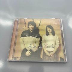 藤井風インディーズCD Kaze & Etsuko 廃盤