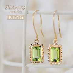 希少☆K18YG ピアス 片方売り 0.01 ダイヤモンド 色石 半貴石 天然石 