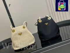 【今日特価】PRADA 2025 春夏 ナイロン バケットバッグ 23×25cm-WT0輸入