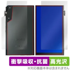 美品、お得iBasso DX180黒本体＋透明ケース、1TBのSDカード付き